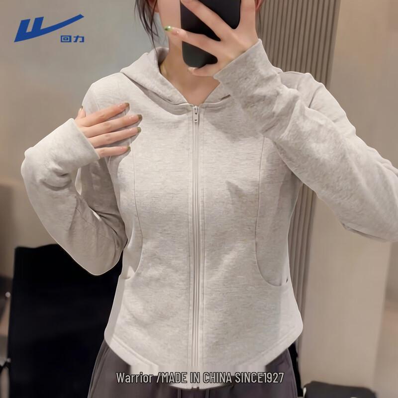 Женский короткий спортивный худи Warrior S