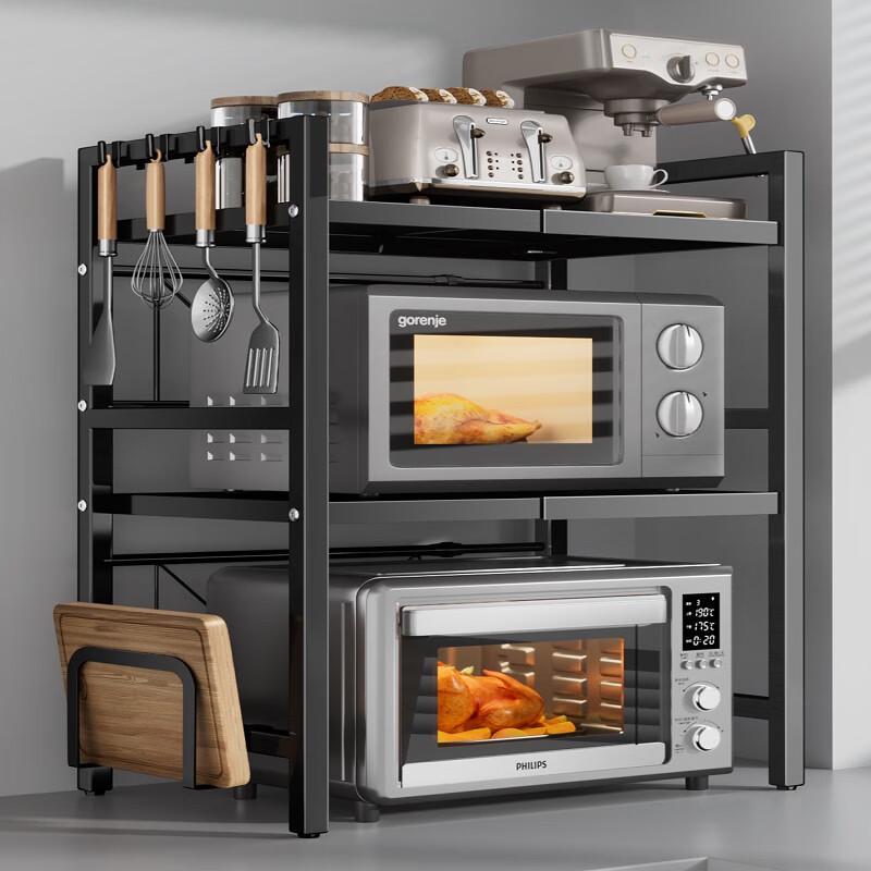 Miling Ausziehbarer Kohlenstoffstahl Küchen Mikrowellenregal