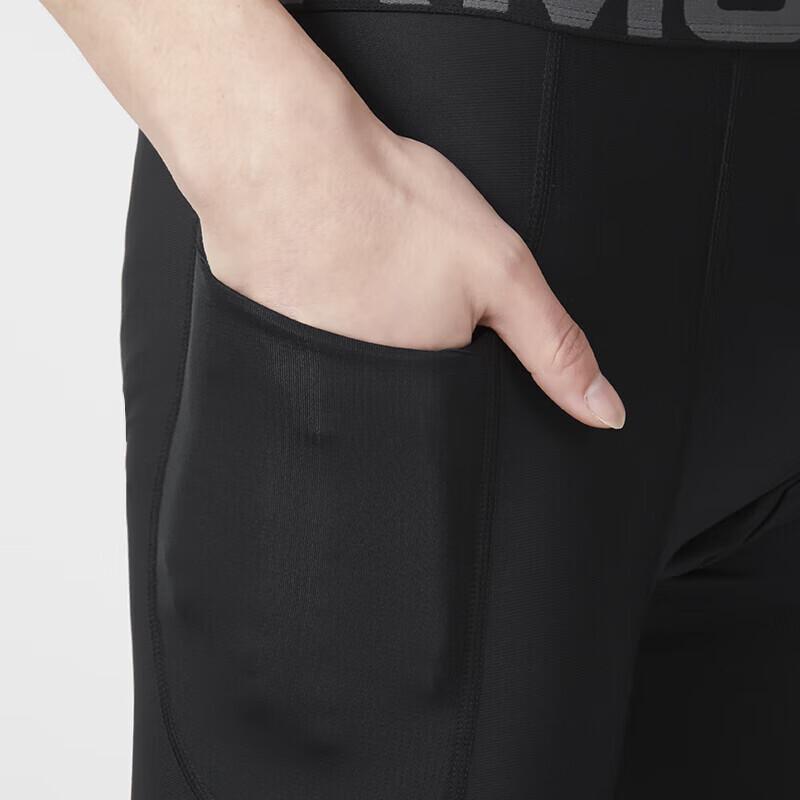 Under Armour Men's Running Fitness Tights