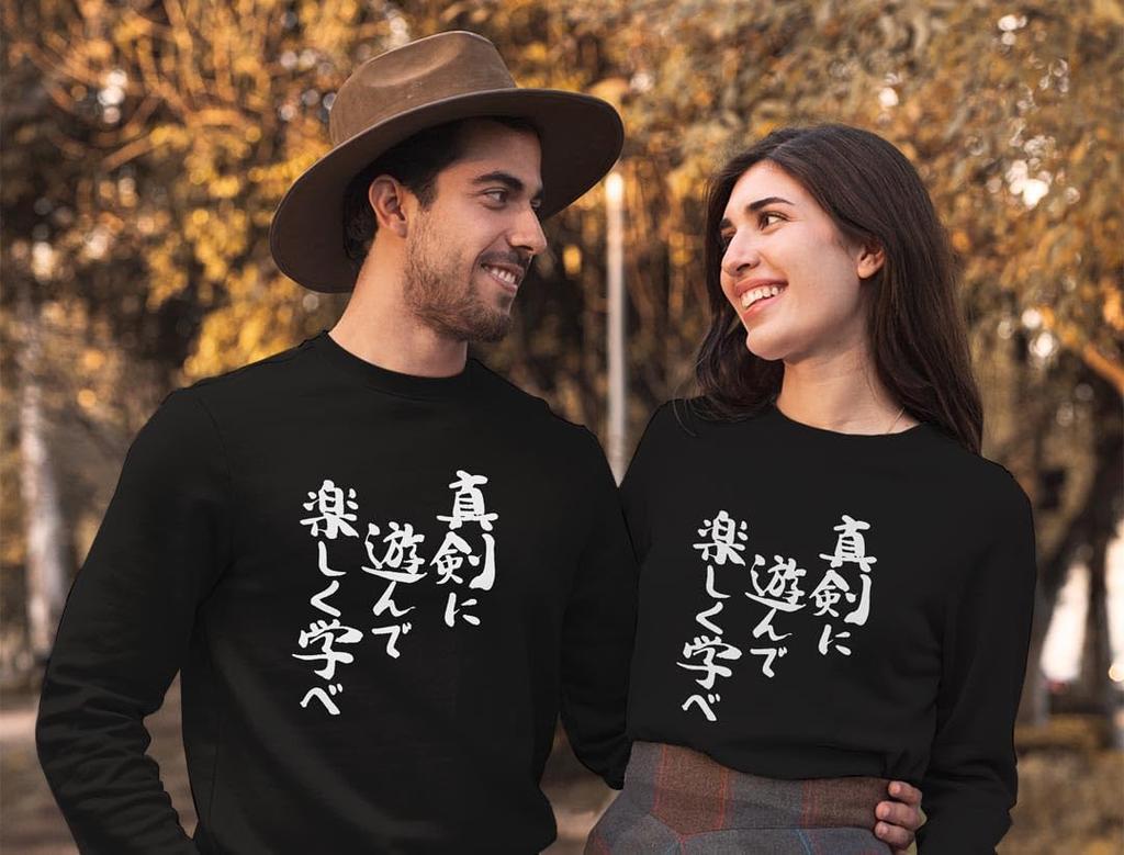 Printed sweatshirt for long fleece size stylish crew kanji characters [igsticker] men, sleeves, lining, men's L, neck, black, 002322,