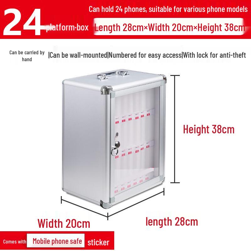 Chang Baosen 24-Slot Wall-Mounted Phone Storage Locker