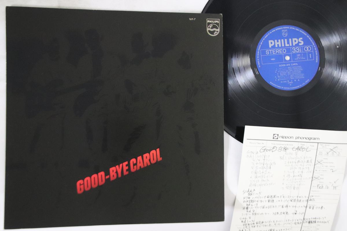 

LP Record CAROL - Good-bye Carol 16Y7 PHILIPS 1978 Japan Japanese Pop/Rock Used