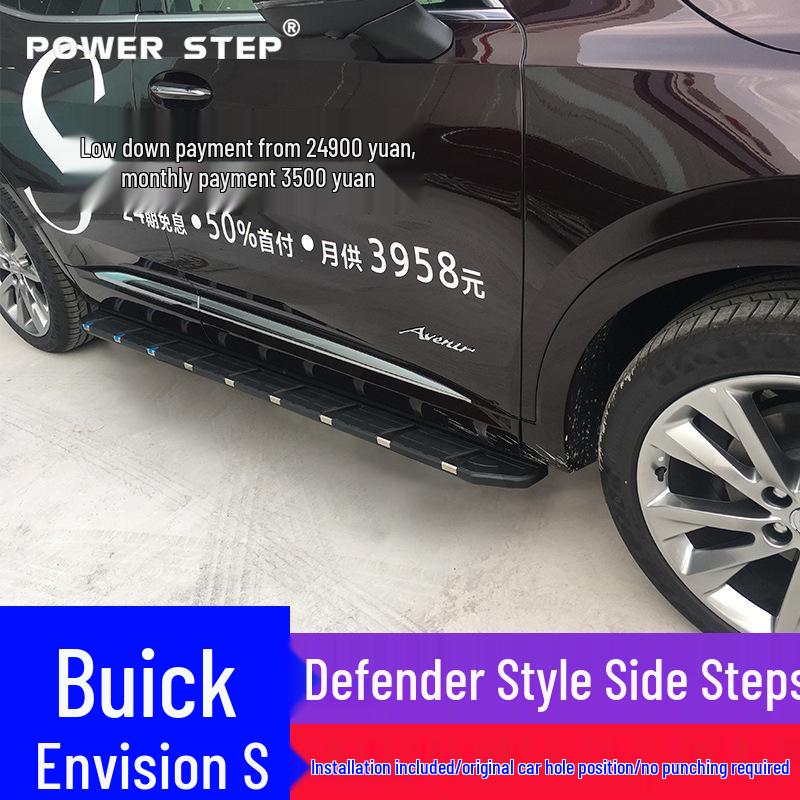 Buick Envision S Electric Running Board: Automatic Retractable Side Step Accessory for 20 Models