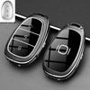 Changan Qiyuan A07/A06 Key Case: NFC Card, NEVO Remote Control Bag & Buckle for Q05/Q07