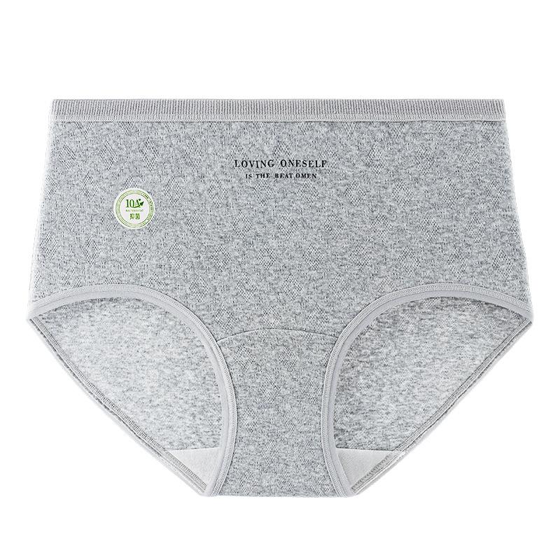 Women's Large Size Spring and Autumn Natural Color Cotton 10A Antibacterial Crotch High Waist Triangle Briefs