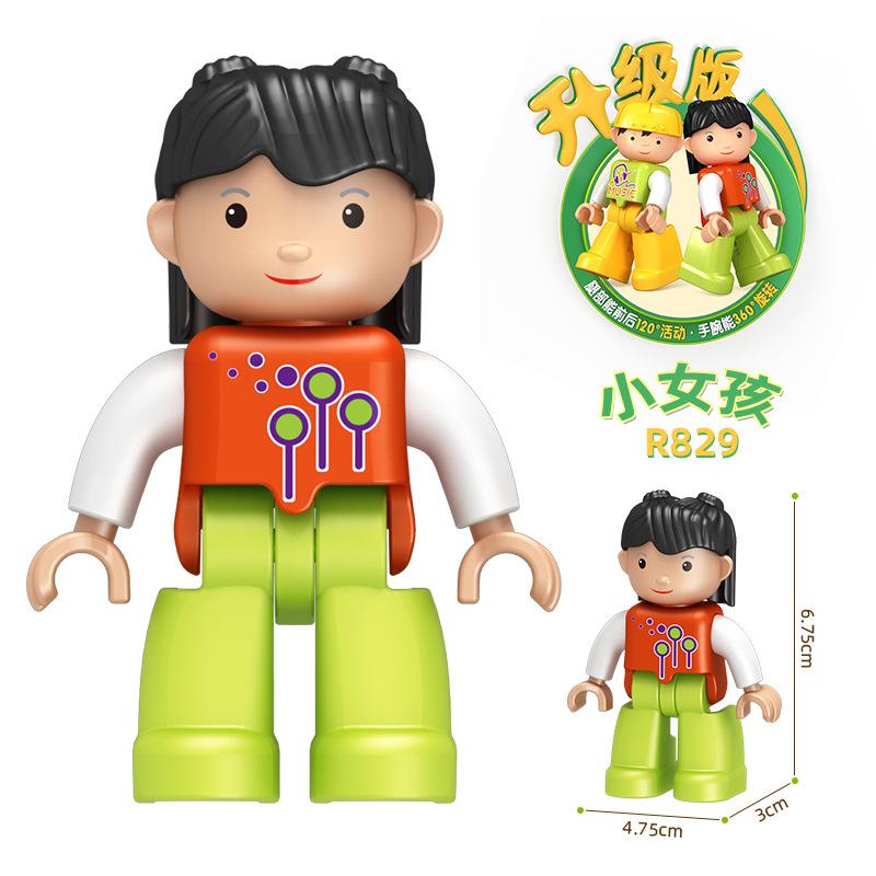 Large Particle Building Block Figurine Assembly Accessories Doll