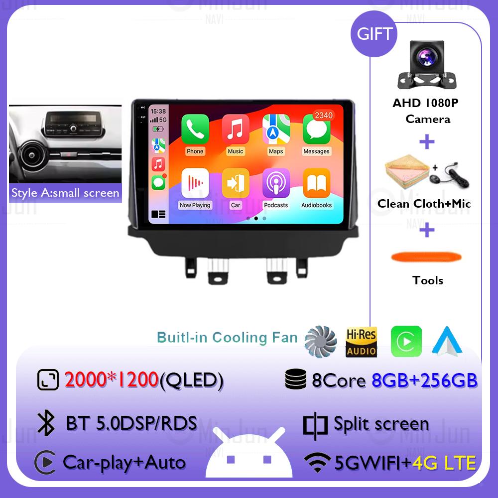 Android 14 Carplay Auto Pentru Mazda CX-3 DK Mazda 2 DJ 2014 - 2025 Radio Auto Multimedia Player Video Navigație GPS Fără 2Din 2 Din