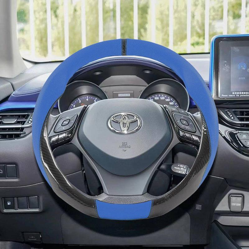 For Toyota C-HR CHR C HR 2016 2017 2018 Carbon Fiber Leather Car Steering Wheel Cover Auto Accessories