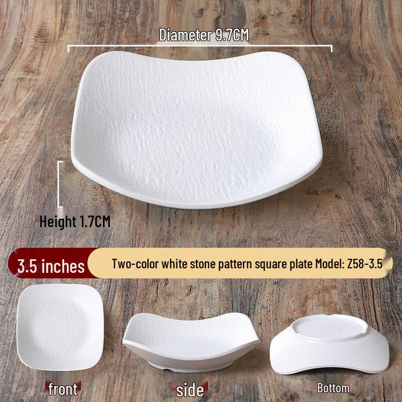 Yipan 3.5-inch Nordic Style Melamine Square Snack Dish
