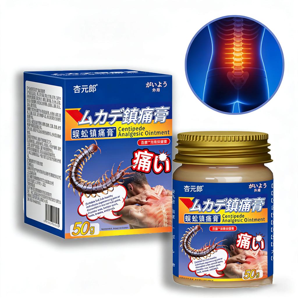 Non-Irritating Back Care Cream - Organic Herbal Long-Lasting Lower Back