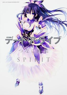 Date A Live Tsunako Artbook SPIRIT