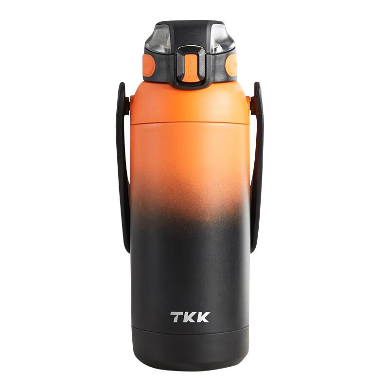 TKK Falcon Thermal Flask