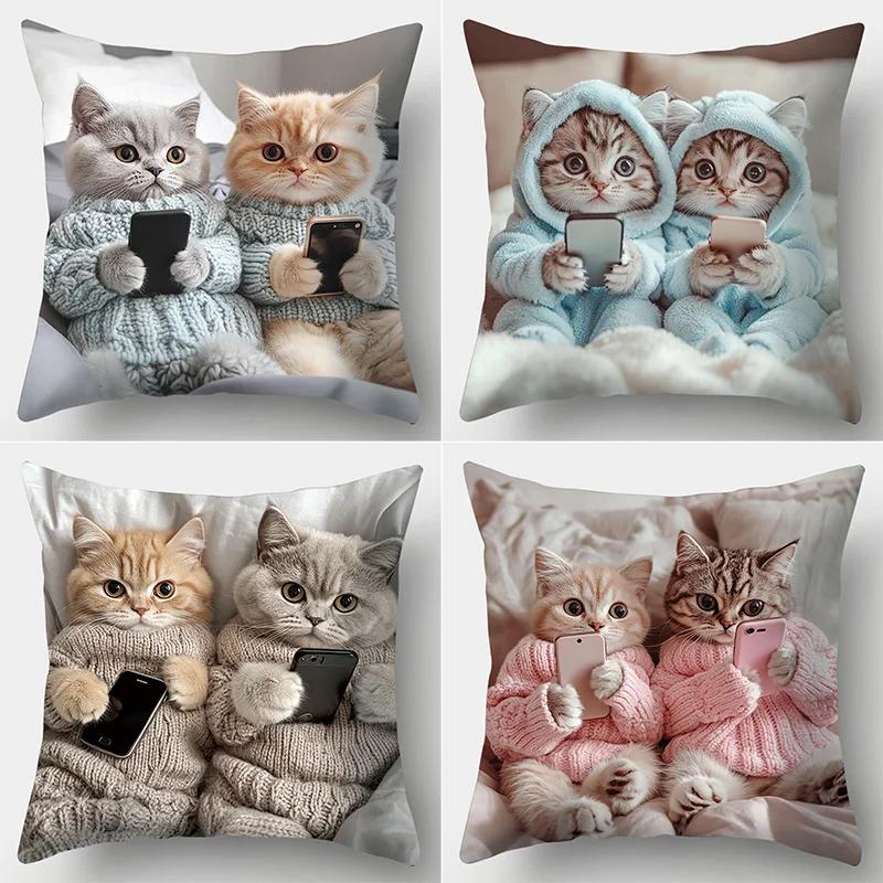 Cute Cats With Phone Pillow Cover Short Plush Polyester Cushion Case Decor Throw Pillowcase Home Deco