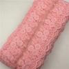 1Meter Cotton Floral Embroidered Mesh Patchwork Lace DIY Apparel Sewing Fabric 12cm Width DIY Garment Curtain Accessories Ribbon