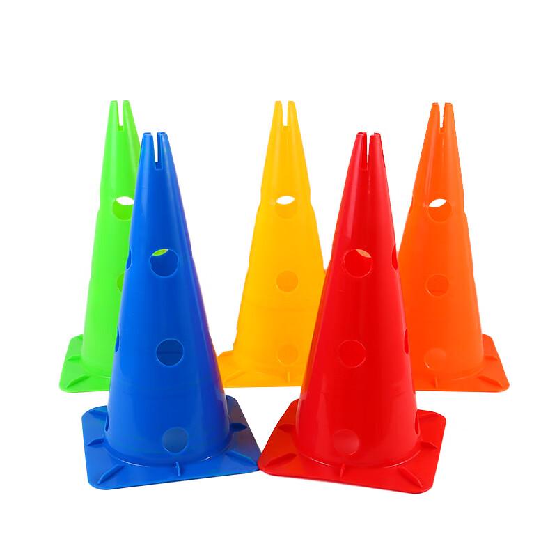 Zhizhou Physical Training Marker Cones (Set of 10)