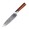 67layers Damascus Steel Kitchen Chef Knife Meat Cleaver Knife Vegetable Slicer