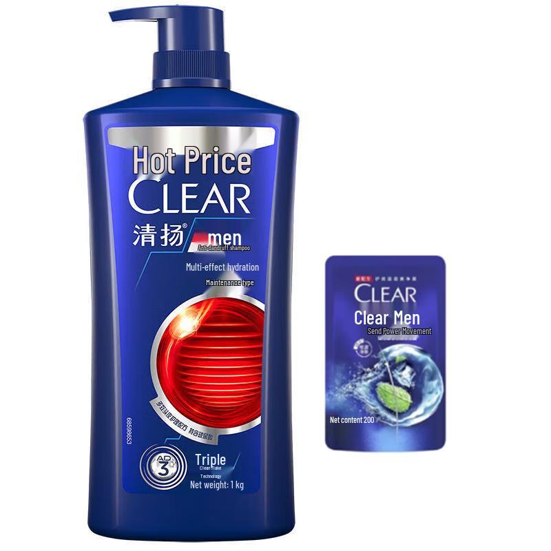 

Qingyang Men s Anti-Dandruff Hydrating Shampoo Set