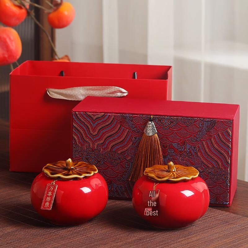 Jianglai Ceramic Red Persimmon Auspicious Tea Caddy Gift Set
