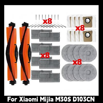 For Xiaomi Mijia M30S D103CN Robot Vacuum Spare Parts Consumables Main Side Brush Hepa Filter Mop Cloth Dust Bag Accessories
