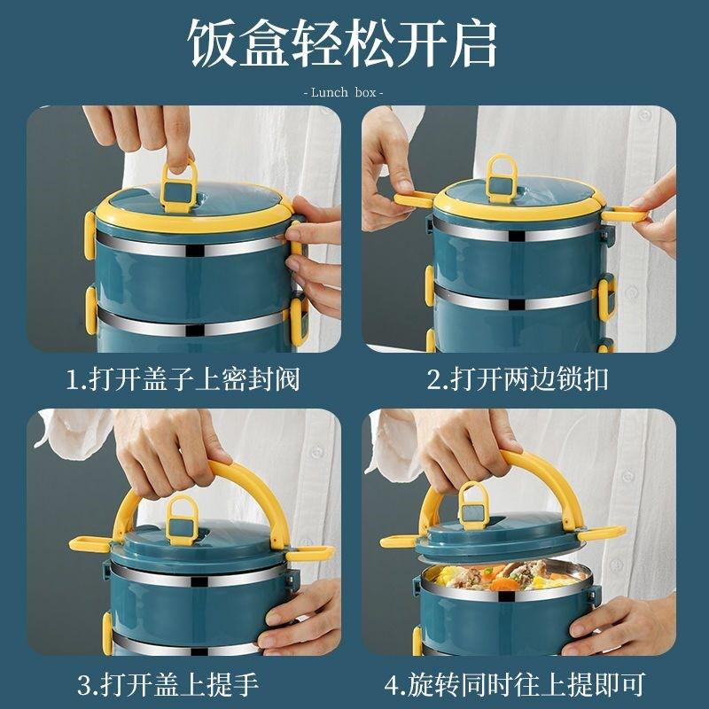Stainless Steel Insulated Lunch Box Adults 4-Layer Thermal Food Container With Utensils Zipper Bag Leakproof Portable