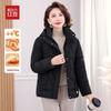 Hodo Women's Hooded Padded Winter Coat