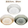 Fruit Plate Living Room Coffee Table Household Dried Fruit Plate Snack Plate Light Luxury High-End Fruit Basket Basin
