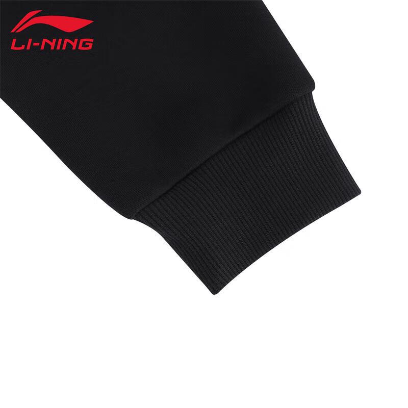 Li-Ning Unisex Hoodless Pullover Sweatshirt