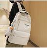 Large Capacity Nylon College Style Backpack For Men And Women High School Students Couples White