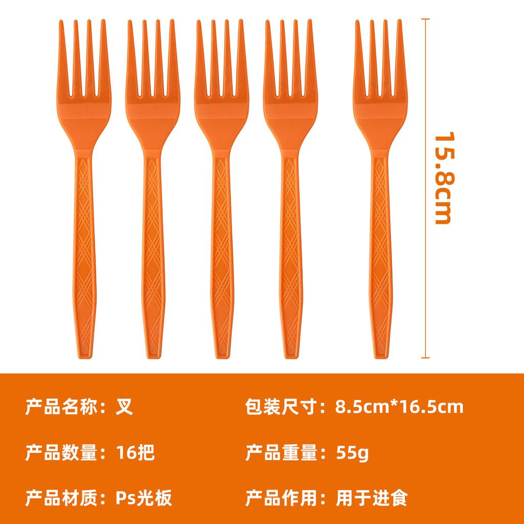 Pumpkin Thanksgiving Theme Party Tableware Set Disposable Paper Plate Paper Cup Paper Towel Pe Tablecloth Knife Fork Spoon