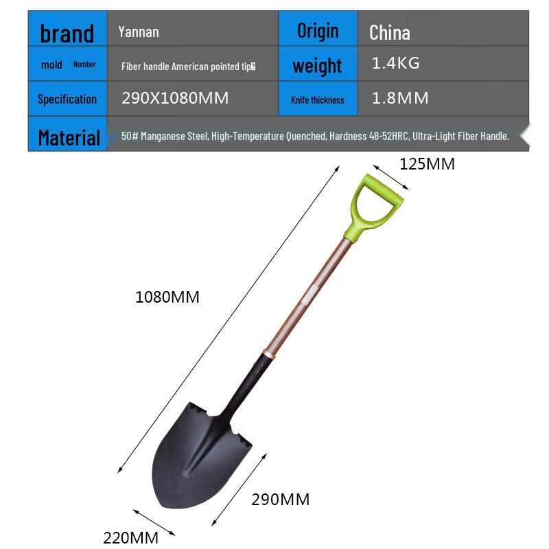 Yannan Manganese Steel Multi-Purpose Outdoor Shovel