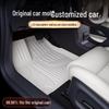 TPE Floor Mats for 2025 BAIC Jihu T1 - New Model Interior Car Accessories Carpet