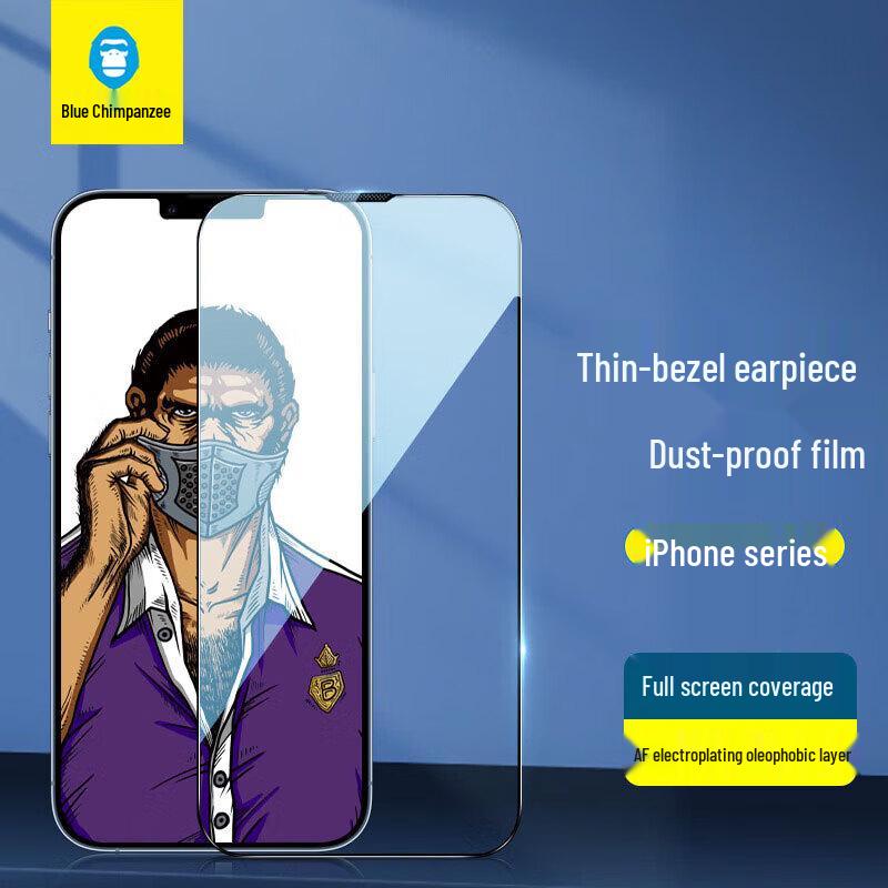 Blue Gorilla Tempered Glass Screen Protector for iPhone 13/13 Pro/14