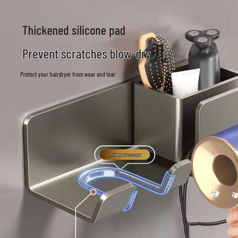 Huayi Lochfreier Badezimmer-Haartrocknerhalter