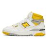 New Balance Sneakers 650R 'Honeycomb' BB650RCG