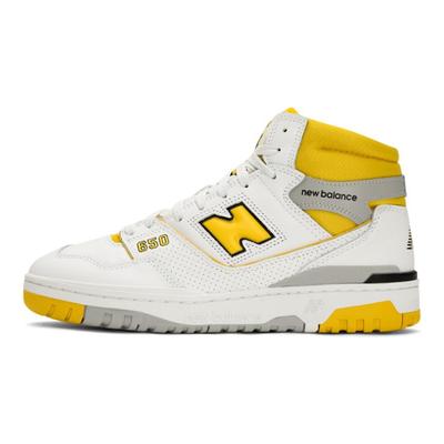 650R 'Honeycomb' Tenisky BB650RCG