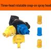 Agricultural 360° Rotary High-Pressure Three-Head Sprinkler Atomization Sprayer