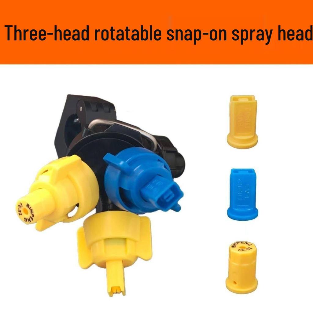 Agricultural 360° Rotary High-Pressure Three-Head Sprinkler Atomization Sprayer