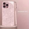 Mode Leopardmönster Metallisk Färg Glas Hårt Telefonfodral För iPhone 17Air 16 17 Pro Max 11 12 13 14 15 Plus 16E Skydd