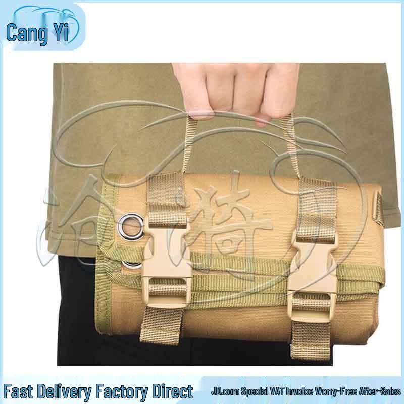 Cangyi Outdoor CP Camouflage Foldable Mat