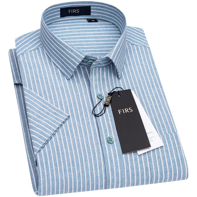 FIRS Men's Short Sleeve Striped Business Casual Shirt