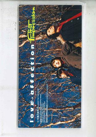 

CD FIRST IMPRESSIO - Love-affection EPDA9 ONE UP Japan Japanese Pop/Rock Used