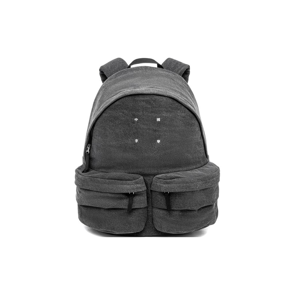 New LiNing Vital Series Cotton Backpack Regular Unisex Black ABSU063-3