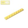 BRICKE Brick Guest 1x8 Plate, Compatible with Lego 3460, Loose Parts Building Blocks, Small Particles.