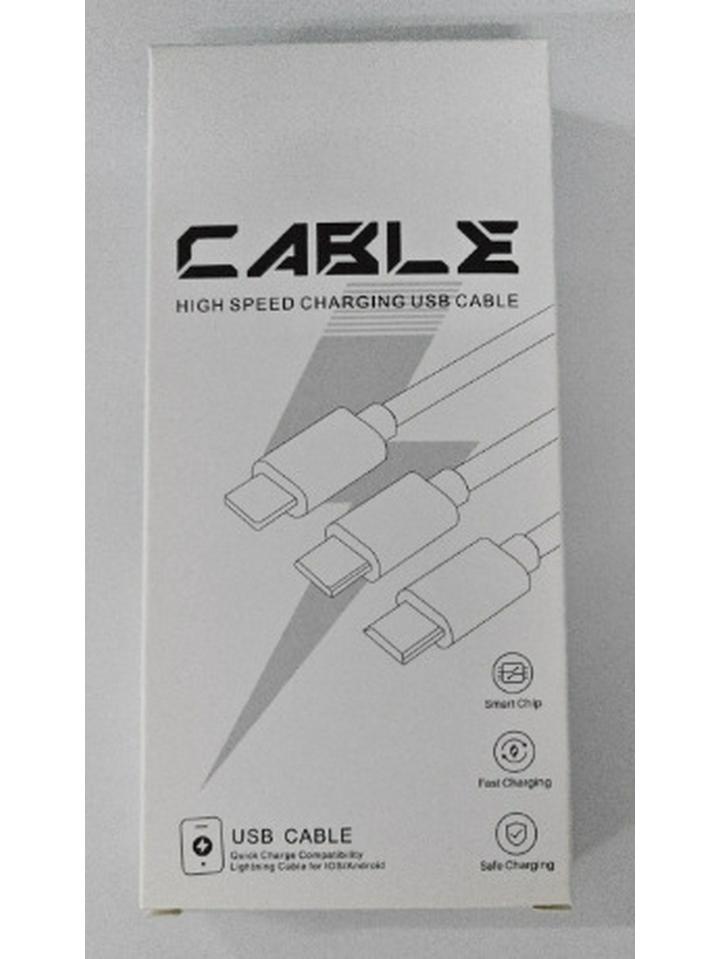 Woven 3-in-1 Mini Charging Cable with Laser Logo for Apple, Huawei, Type-C Devices