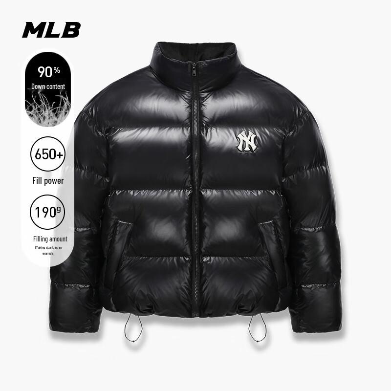 MLB New York Yankees Padded Down Jacket