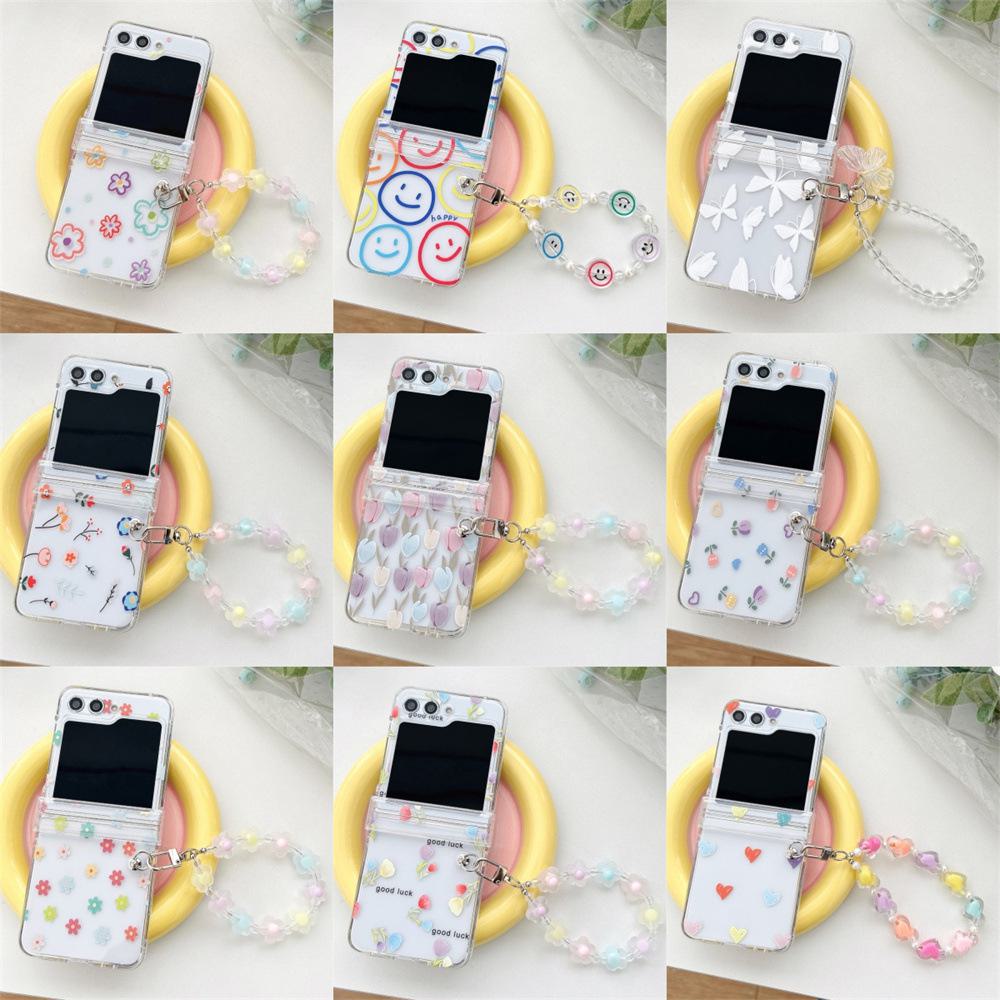 

Happy Tulip Bracelet for Samsung zFilp 3/4 and zFilp 6/5 Foldable Phone Cases Samsung Z Flip 3