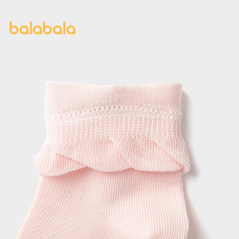 Balabala Kids' Cotton Socks for Girls, Sweet Jacquard, 2-Pair Pack