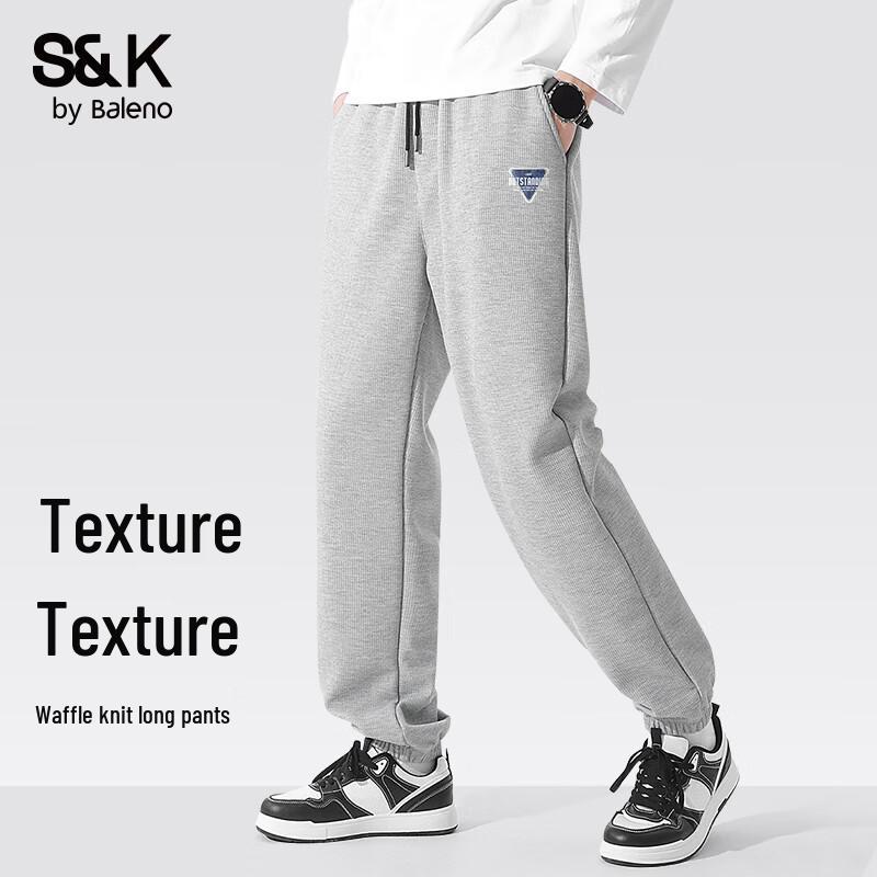 Baleno Men's S&K Waffle Knit Jogger Pants