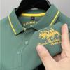 Polo da Uomo di Qualità di Marca di Lusso Autunno Squisito Ricamo Cavallo Manica Lunga Moda Risvolto T-Shirt Business Casual Abbigliamento Uomo