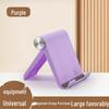 Portable Foldable Phone & Tablet Stand - Creative Gift Holder